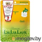     Lululun Premium Face Mask Melon (7)