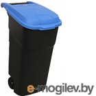 Контейнер для мусора Merida KJC302 (черный с синей крышкой)