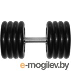  MB Barbell  41
