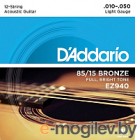 Струны для 12-струнной гитары DAddario EZ940