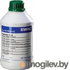 Жидкость гидравлическая Swag Central Hydraulic Fluid / 99906162 (1л)
