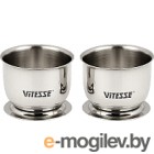 Набор подставок для яиц Vitesse VS-8658