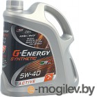 Моторное масло G-Energy Synthetic Active 5W40 / 253142410 (4л)