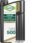   Yacco VX 500 10W40 (2)