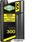   Yacco VX 300 10W40 (2)
