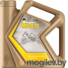    Moto 2T (4)