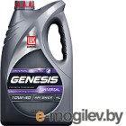 Моторное масло Лукойл Genesis Universal 10W40 / 3148646 (4л)