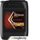    Revolux D2 10W40 (20)