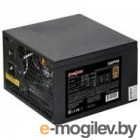 Блок питания 500W ExeGate 500PPH-S 80+Bronze, ATX, black, APFC, 12cm, 24p, (4+4)p, 5*SATA, 3*IDE с защитой от выдергивания