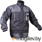 Куртка рабочая Hoegert HT5K280 (HT5K280-S)