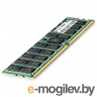 Модуль памяти HPE 32GB PC4-2400T-R (DDR4-2400) Dual-Rank x4 Registered SmartMemory module for Gen9 E5-2600v4 series, analog 819412-001, Replacement for 805351-B21, 809083-091