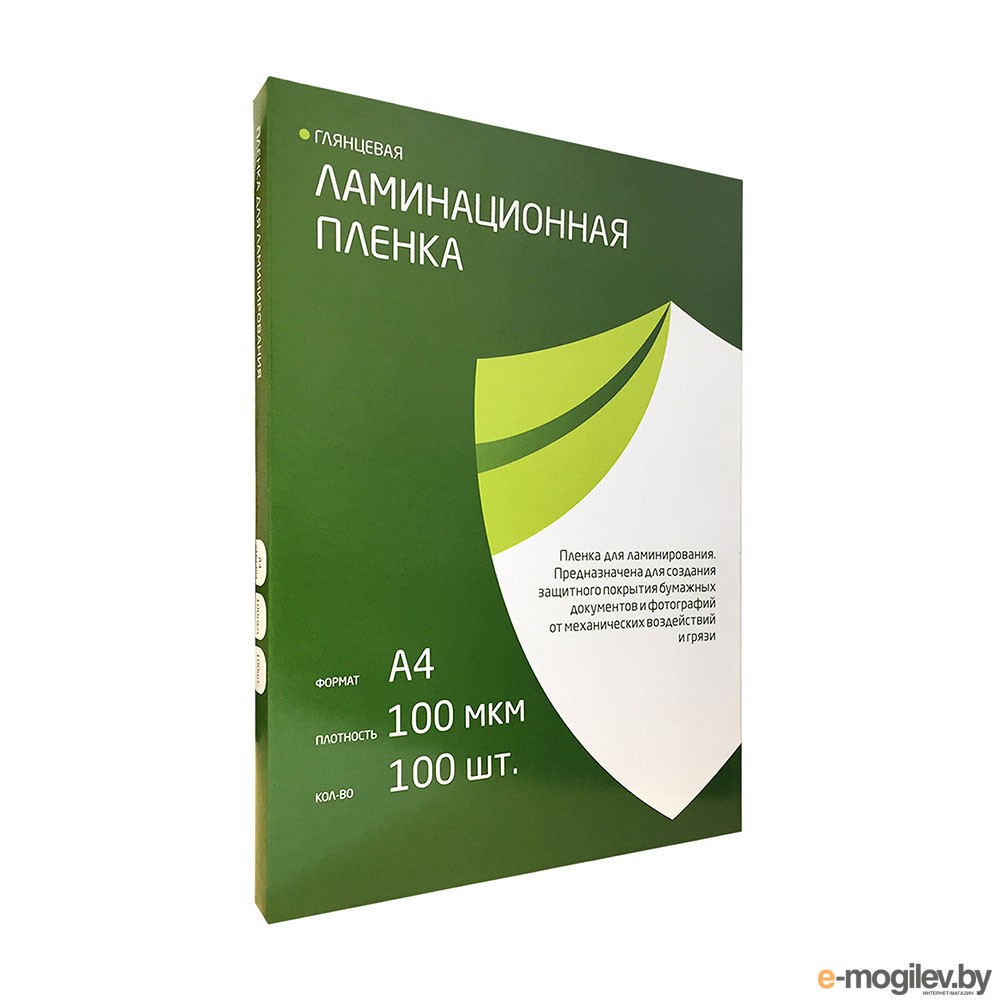 Пленка для ламинирования 100 листов. Пленка для ламинирования Гелеос. Плотность пленки для ламинации. Пленка для ламинирования Алтуфьево. Пленка для ламинирования самовывоз Савёловская.