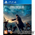 Игровой диск для Sony PS4 Final Fantasy XV. Day One Edition [1CSC20002195]