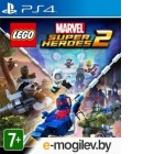 Игровой диск для Sony PS4 Marvel Super Heroes 2 [1CSC20002887]