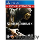 Игровой диск для Sony PS4 Mortal Kombat X [1CSC20003602]