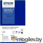 Фотобумага EPSON SureLab Pro-S Paper Glossy BP A4 x 65м (2 рулона)