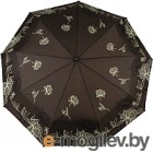 Зонт складной Gimpel 1803 (коричневый)