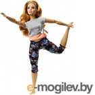 Кукла Barbie Made to move. Йога / FTG80/FTG84