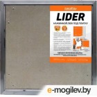    Lukoff Lider 40x55