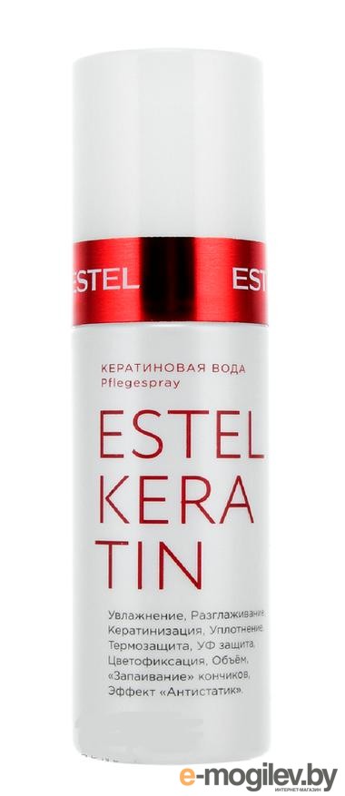 Спрей для волос Estel Keratin (100мл)