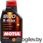   Motul 8100 X-Max 0W30 / 106569 (1)