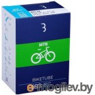    BBB Innertube BikeTube 26 1.75/2.35 FV 48 / BTI-63