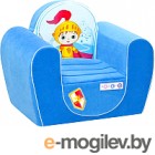 Кресло детское Paremo Рыцарь / PCR316-02 (голубой)
