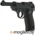 Пистолет страйкбольный GALAXY G.21