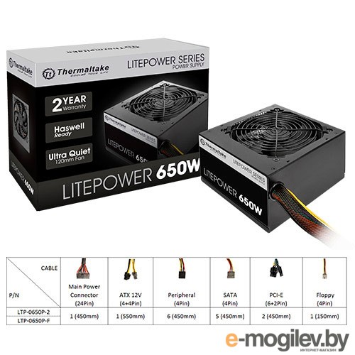 Блок питания Thermaltake Litepower 650W [LTP-0650P-2]