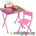 Комплект мебели с детским столом Ника Disney 2 Д2Р Рапунцель