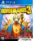 Игра Borderlands 3 для PlayStation 4