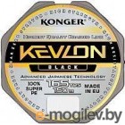   Konger Kevlon X4 Black 0.12 150 / 250151012