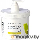    Aravia Professional Cream Oil      (550)