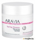   Aravia Organic Spring Flowers   (300)