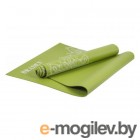 Коврик для йоги и фитнеса Bradex SF 0404 (зеленый)
