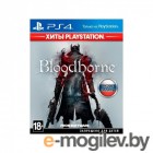 Игровой диск для Sony PS4 Bloodborne [1CSC20003657]
