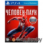Игровой диск для Sony PS4 Marvel Человек-паук [1CSC20004295]