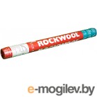 Гидроизоляционная пленка Rockwool Для кровли 1.6x43.75