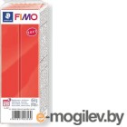 Запекаемая глина для лепки Fimo Soft 8021-24 (454г)