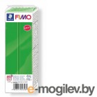 Запекаемая глина для лепки Fimo Soft 8021-53 (454г)
