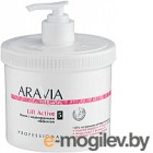    Aravia Organic Lift Active    (550)