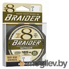   Konger Braider X8 Olive Green 0.25 150 / 250150025