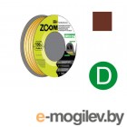 Уплотнитель D коричневый 100м ZOOM CLASSIC