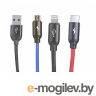 USB A/B/Micro/Mini/Type-C Baseus 3-in-1 USB - Type-C / MicroUSB / Lightning 3.5A 1.2m CAMLT-BSY01