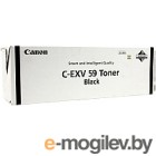 - Canon C-EXV 59 (3760C002)