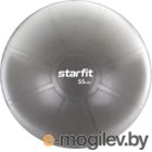 Фитбол гладкий Starfit Pro GB-107 (55см, серый)