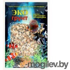 Грунты для аквариумов и террариумов Галька реликтовая Эко грунт №1 2-5mm 7kg 7-1013