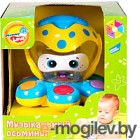 Музыкальная игрушка Mommy Love Осьминог / QX-91134E