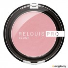  Relouis Pro Blush Pink Lily  72