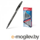 Ручки, карандаши, фломастеры Ручка гелевая ErichKrause R-301 Original Gel 0.5mm стержень Black 42721